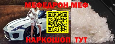 метадон Донской