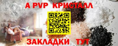 метадон Донской