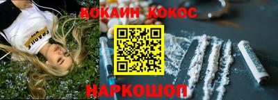 метадон Донской
