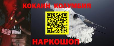 прущие грибы Татарск