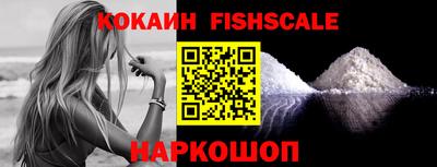 метадон Донской