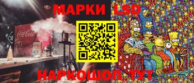 спиды Донецк