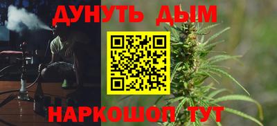 MDMA Premium VHQ Жуковский