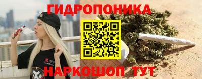 метадон Донской