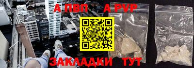 метадон Донской