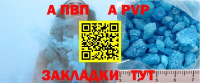 метадон Донской
