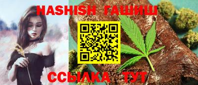 спиды Донецк