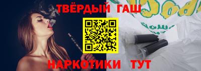 спиды Донецк