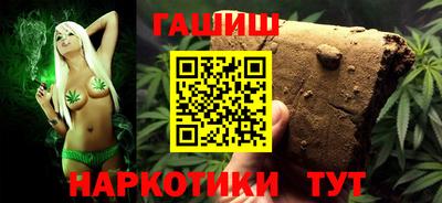 метадон Донской