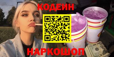 метадон Донской