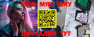 метадон Донской