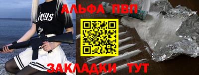 метадон Донской